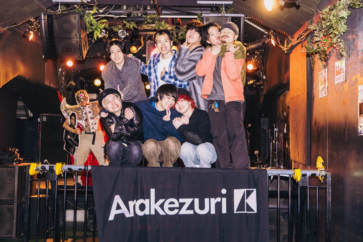 pushpullpot's tweet photo. 2025.4.29

Arakezuri 
Road to O-EAST "ADVANCE"

2日間ありがとうございました
パンパンの太陽と虎最高！

このままO-EASTまで駆け抜けろ！

photo by @_yuuta0326 
#プッシュプルポット https://t.co/DlSBTCwNs3