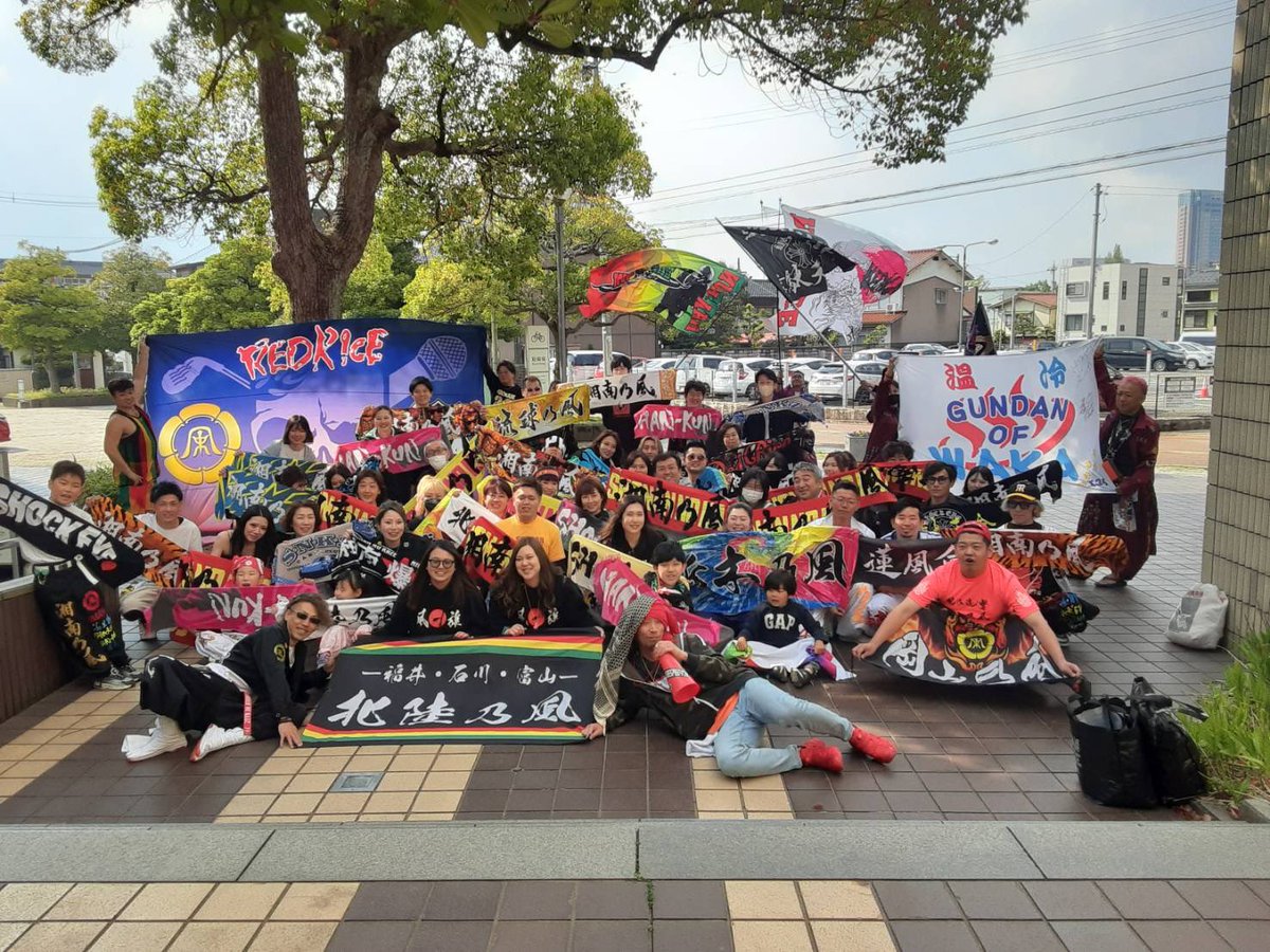HanReggae134's tweet photo. 金沢公演お疲れ様でした☺️

めーっちゃ楽しかった！！

アンコールも皆様ご協力本当にありがとうございました🙇⭐️

久々に会えた人も沢山居て嬉しかった🥳
またよろしくお願いします🤩

#湘南乃風
#風乃進撃
#一期一会 https://t.co/5XO3HHx6ck
