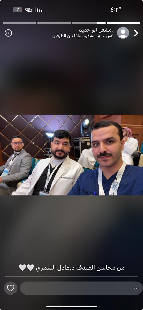 A . (@vx_vo22) on Twitter photo 