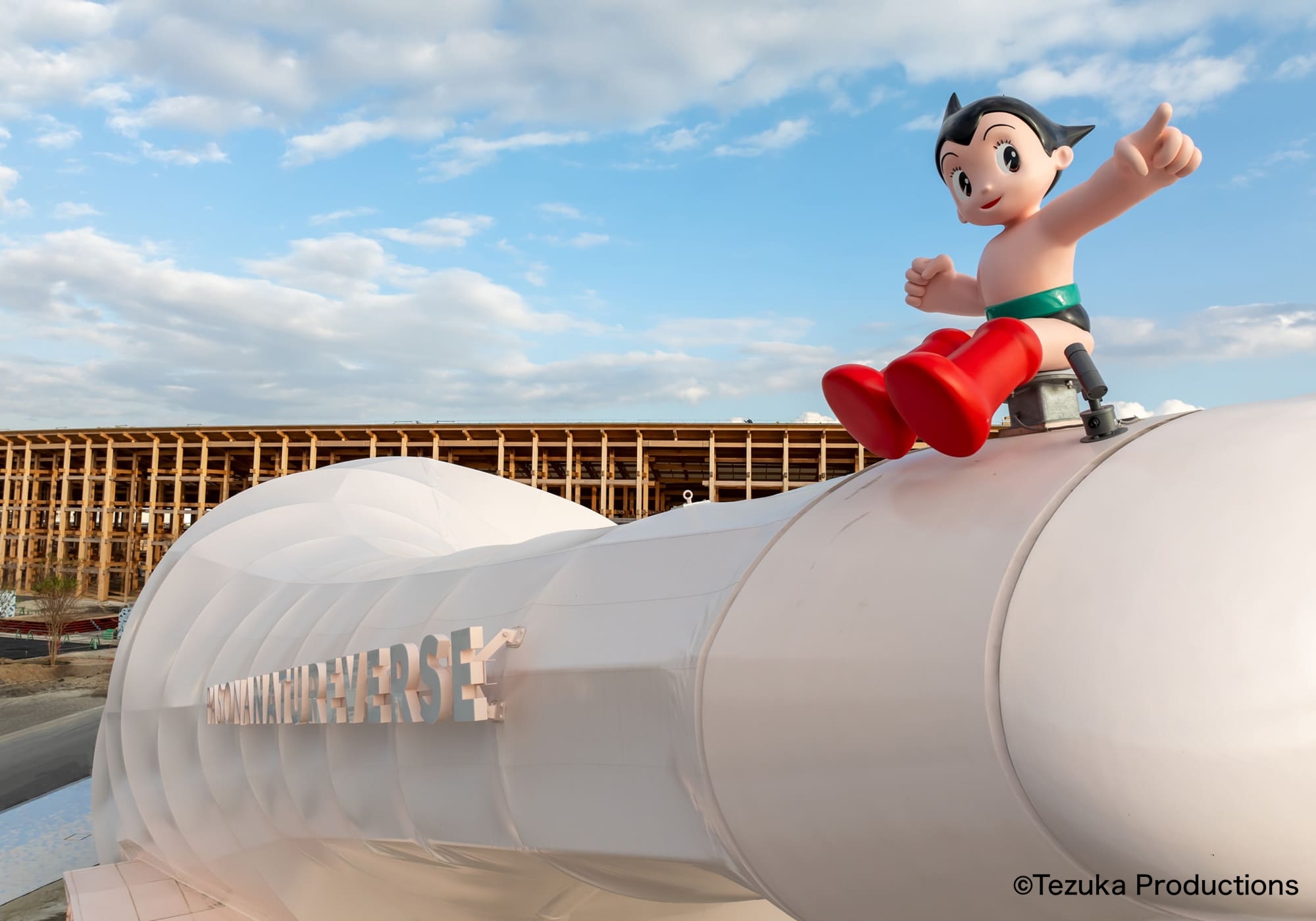 大阪関西万博 アトム　ATOM PASONA パソナ館　有田焼　赤　パビリオン 大阪関西万博 アトム ATOM PASONA パソナ館 有田焼 赤 パビリオン TCOM