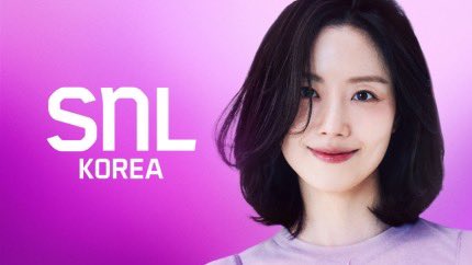 haha this is gonna be interesting!! 😆 Let’s all watch #MoonChaewon in her comedy era on May 10th! 

🔗 m.entertain.naver.com/article/108/00…