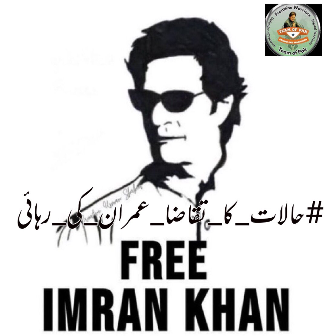 ӄǟʍʀǟռ ӄɦǟռ tweet media