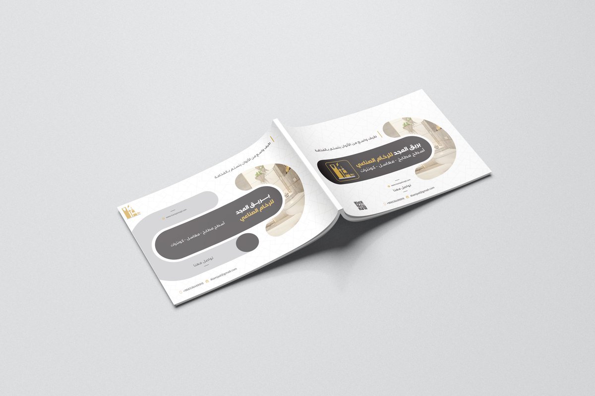 zoudne's tweet photo. للطلبات والاستفسارات تواصل معنا عبر الخاص أو واتساب
+962795319964
.
#zoudne #design 
https://t.co/mt6IBR6v84
info@zoudne.com
#جرافيك_ديزاين #تصميم_جذاب #هوية_بصرية #تسويق_بصري #مصمم_جرافيك #تصميم_سوشيال_ميديا #ابداع #تصميم_يبيع #تصاميم_احترافية #فكرة_بصرية https://t.co/HXdvvRxb8o