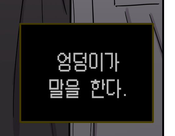 수련생 tweet media