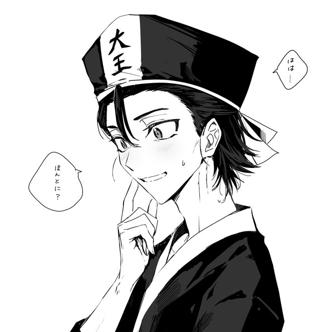 ハル(@3AvalonD) さんのマンガ一覧 | ツイコミ(仮)