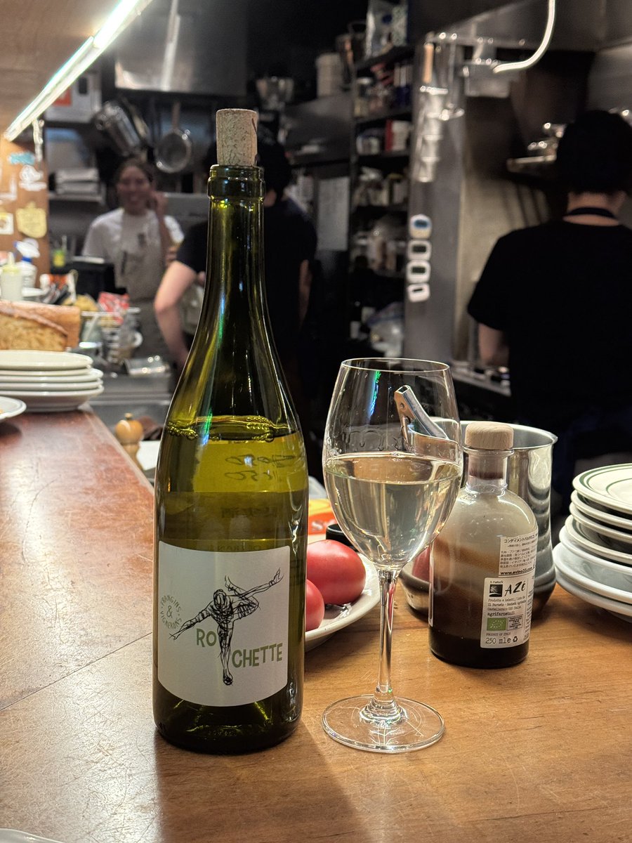 kyabetsuoniisan's tweet image. 嫁と近所で２次会。🍷

#CHOWCHOW