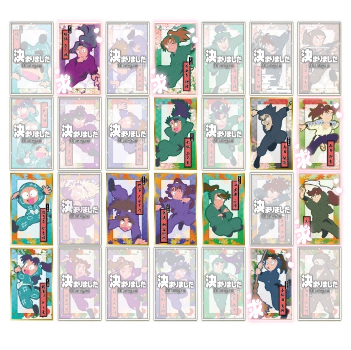 【交換.讓渡】 忍たま乱太郎 忍たま 華絵札 色紙

譲￤ 画像 各1

求￤ 同異種 善法寺.綾部.利吉.小松田 or 定価（＋送料）

✧ 郵送 or 福岡天神博多手渡し
✧ アニメイト通販にて1BOX予約済み
✧ 纏めての方優先
✧ 讓渡についてはALTご拝読ください.

お気軽にお声がけください🙌🏻