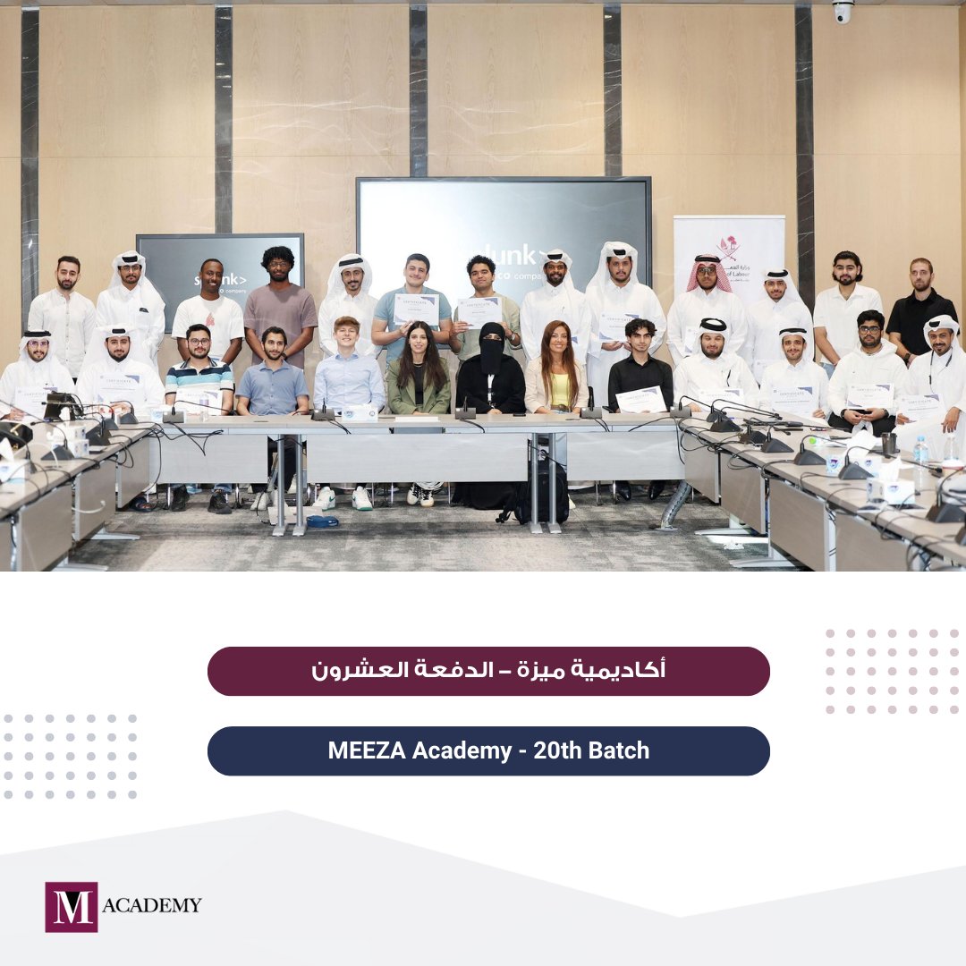 We are pleased to announce the Twentieth batch of MEEZA Academy who have successfully completed the “Where Data Talks and Machines Learn: Your Introduction to AI with Splunk” course in collaboration with Splunk.

Congratulations on your remarkable achievement!