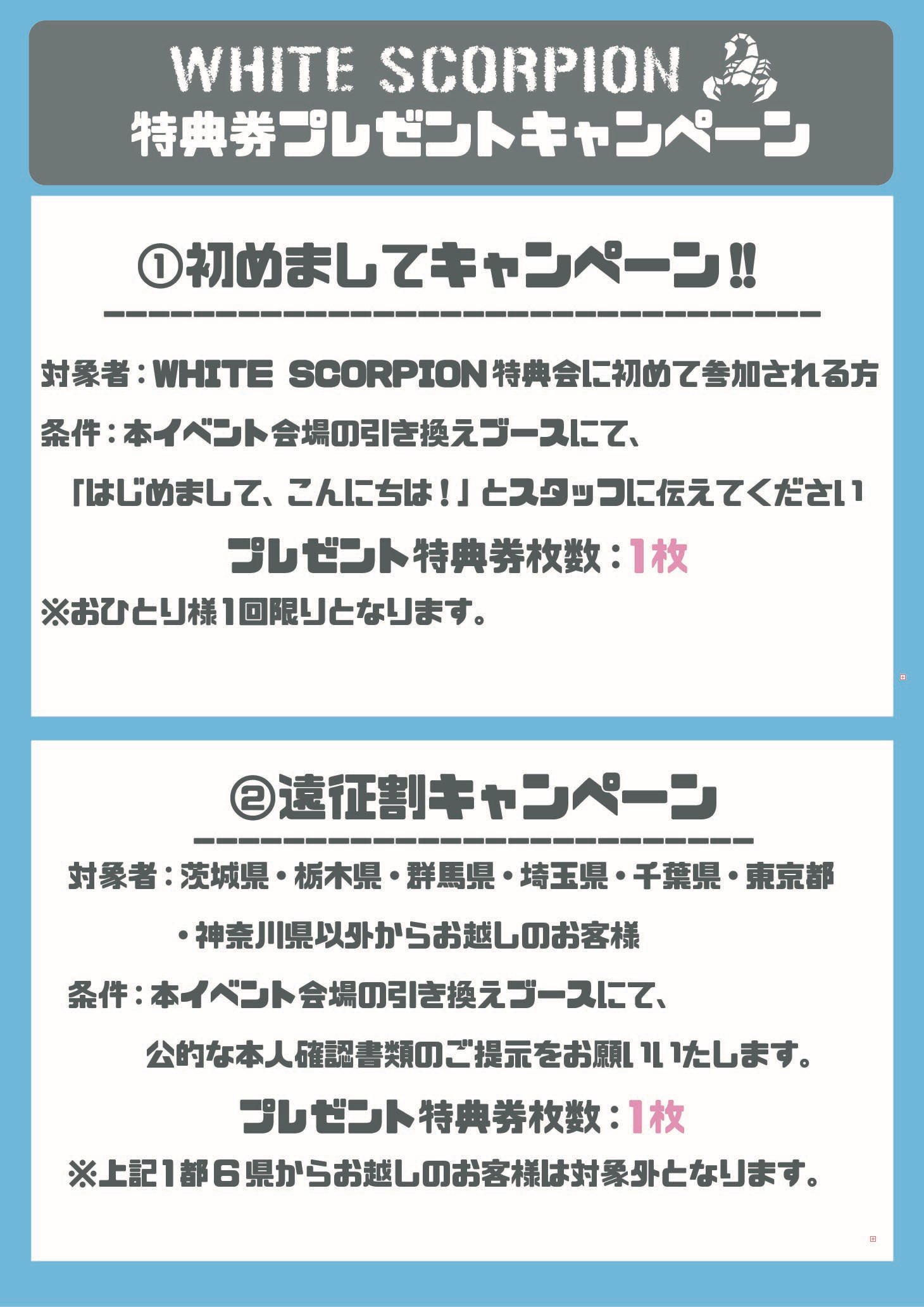 HANNA(5/6豊洲リリイベ) (@HANNA_whsp) / X HANNA(5/6豊洲リリイベ) (@HANNA_whsp) / X