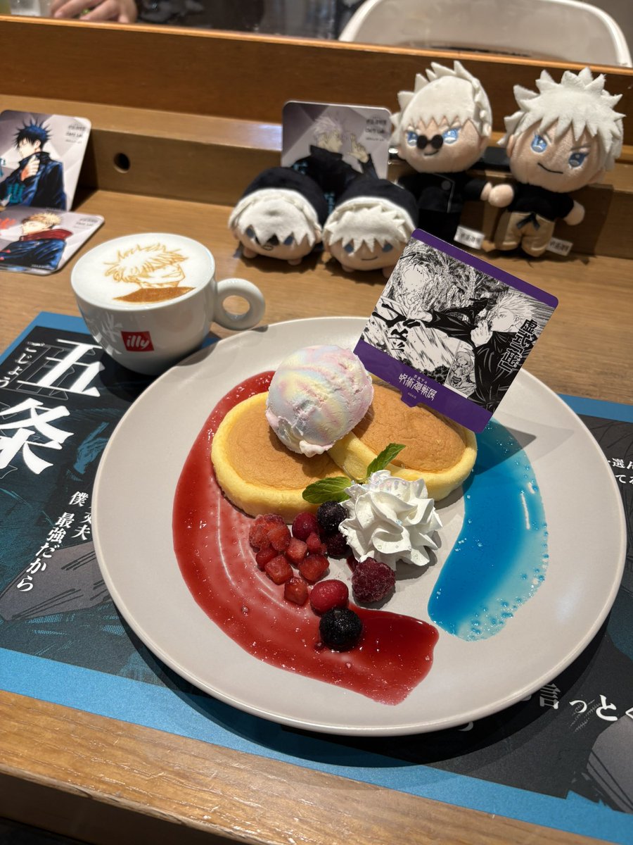 〜4.21   4.25〜

✧︎呪術廻戦展✧︎