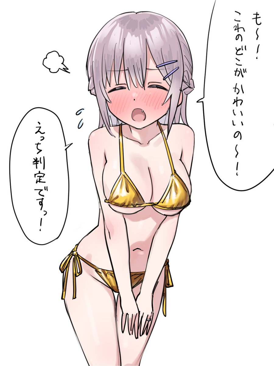 再&掲
今年はなんか森さんのもあったぞ、! 