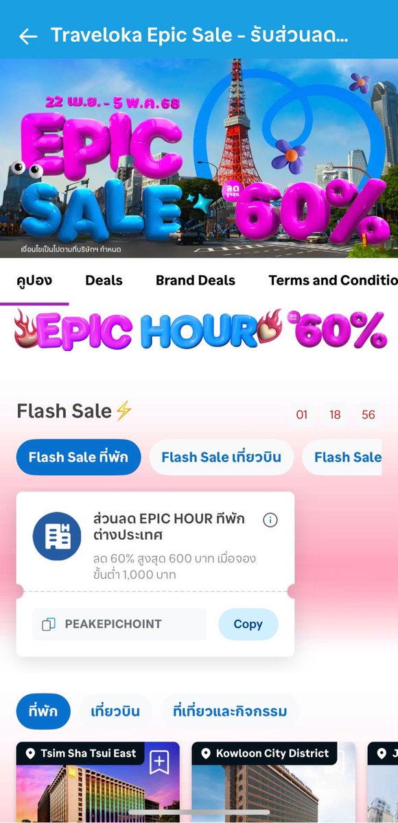 𝗦𝘁𝗮𝗿 tweet media