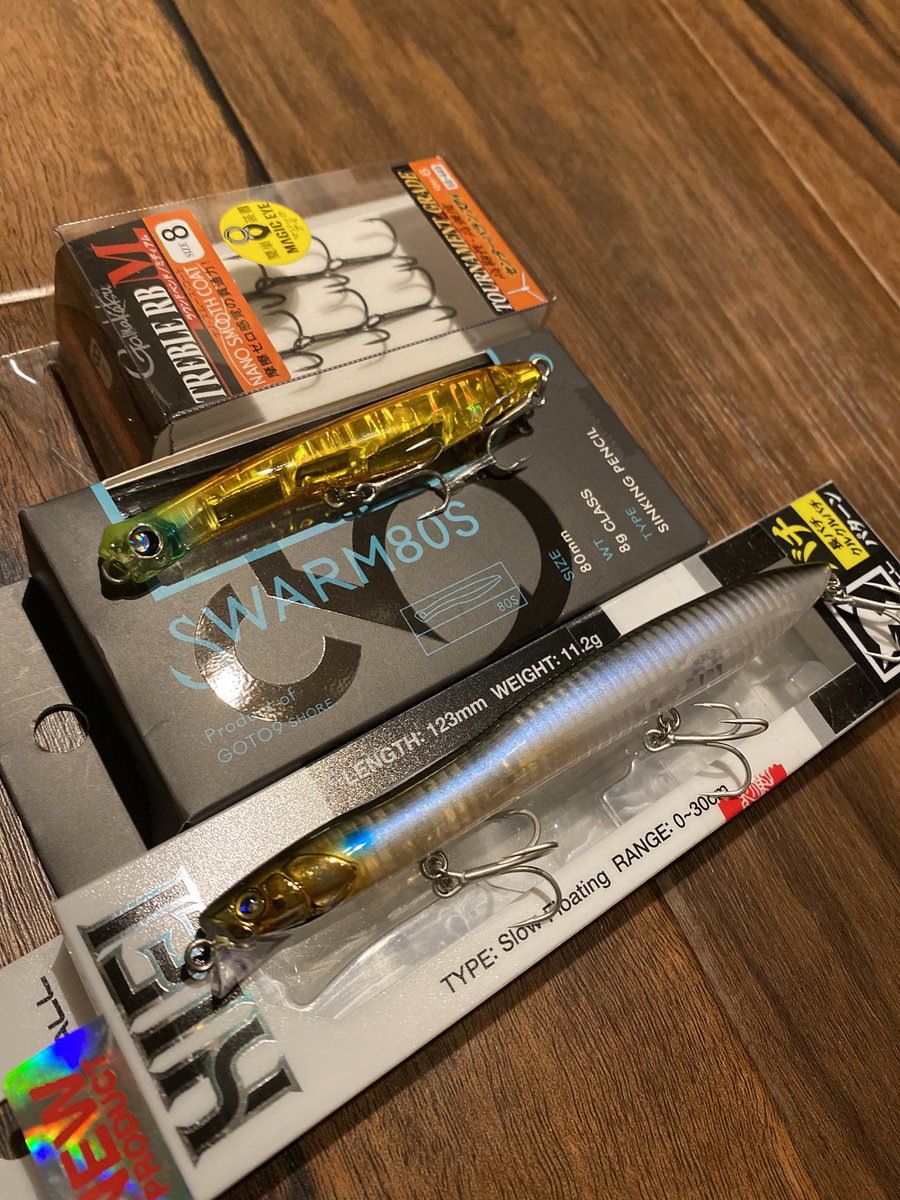 クソ久しぶりに釣具屋行ってバチルアー購入☝️✨

SWARM80Sとヒエイ123SF☺️

港湾バチ攻略にエリ10とマニック以外の選択肢も👍

#SWARM80S
#HIEI123SF