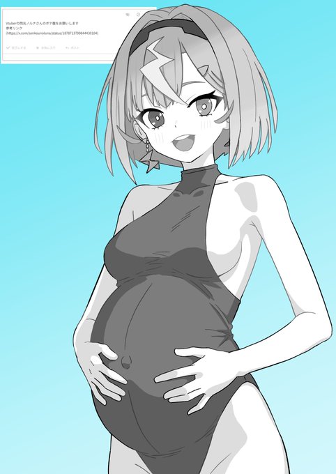 お題箱投下
かわいい声ですね 