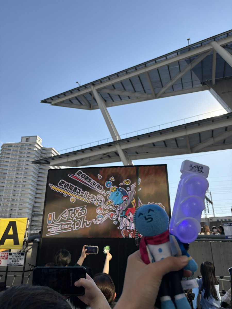 memei_0504's tweet photo. らっだぁももちろんカッコよかったんだけど！！個人的にぐちーつえぐカッコよかった！！動きとかちゃんとぐちつぼだった笑
らっだぁのフード取った姿めっちゃ良かった🫶割とすぐに被っちゃった…
ひとまずしぐなるわんありがとう！大好き！！！
 #しぐなるわん  #らっだぁ  #赤髪のとも  #ぺいんと https://t.co/2NIdpXgub1
