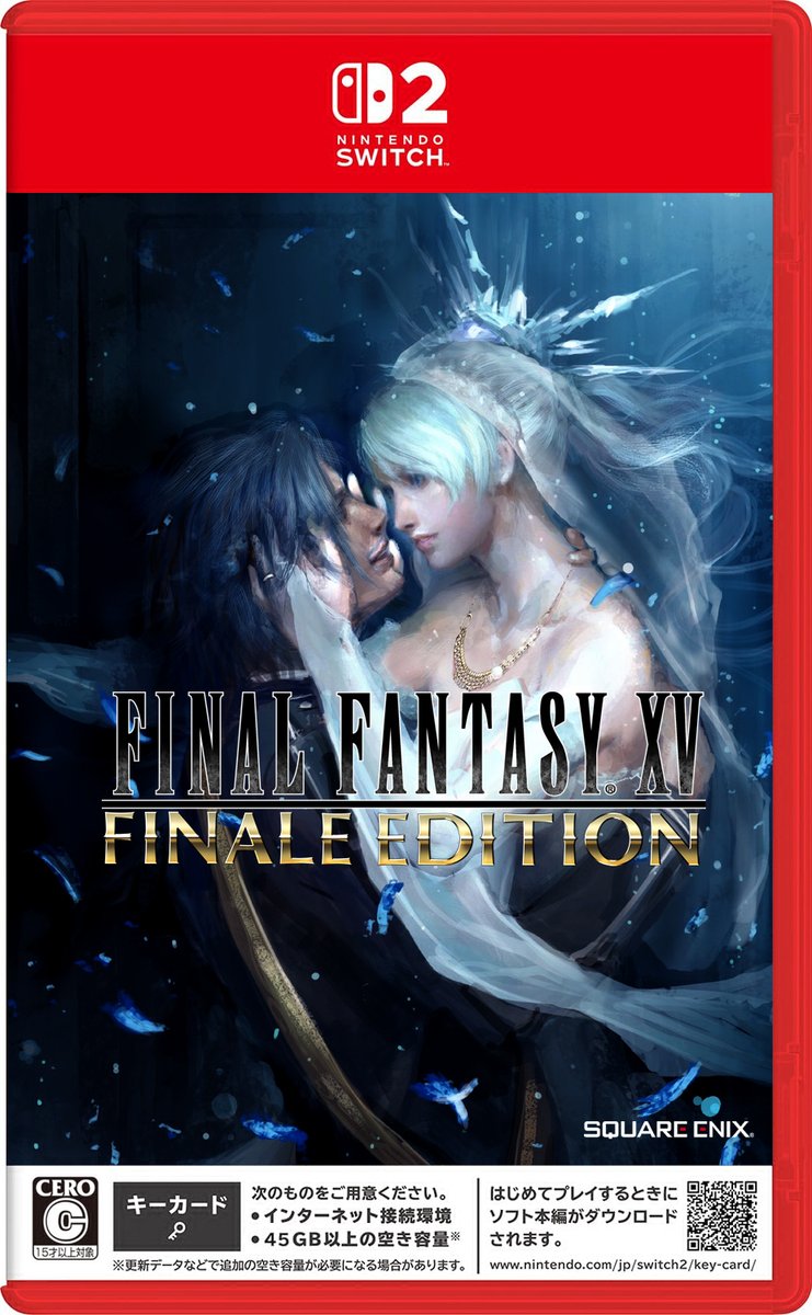 FFXV Universe tweet media