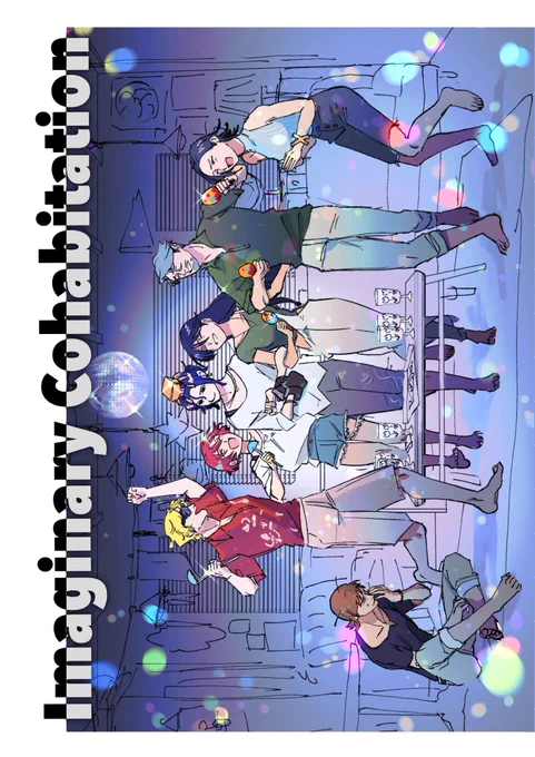 Imaginary Cohabitation(Zug)の通販・購入はフロマージュブックス |  https://t.co/kF9gloz7Sm 

フロマージュさんで今日のシャアシャリなどのワチャワチャコピ本の通販が始まりました✌️
よろしければ是非✌️ 