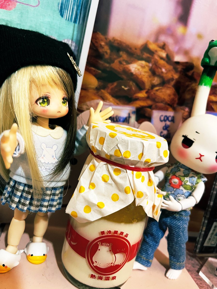 熱海のおみやげッスー‼️
熱海プリンの風呂まーじゅ（だいだい）🍮🧀🦛

ŧ‹”ŧ‹”( ‘ч’ )ｯｽｰ

#深夜のおやつドール一本勝負