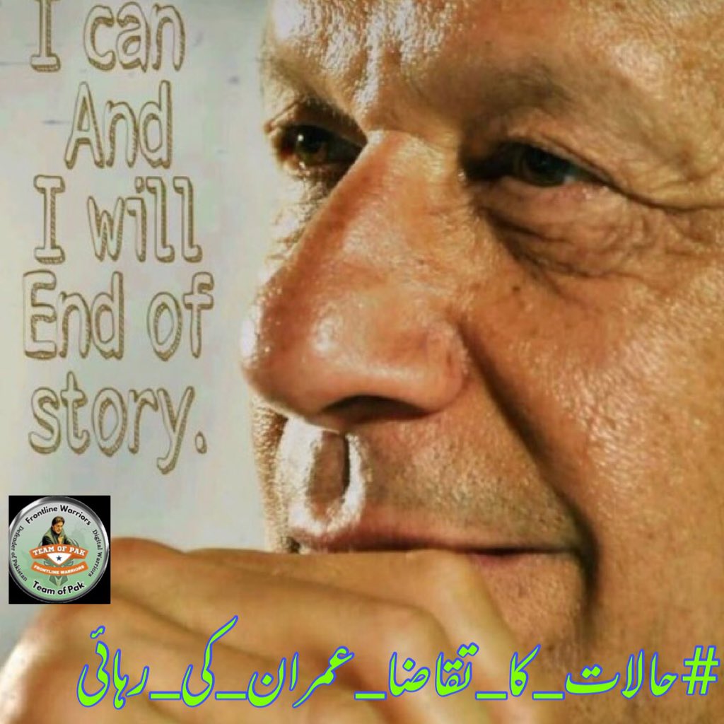 ӄǟʍʀǟռ ӄɦǟռ tweet media