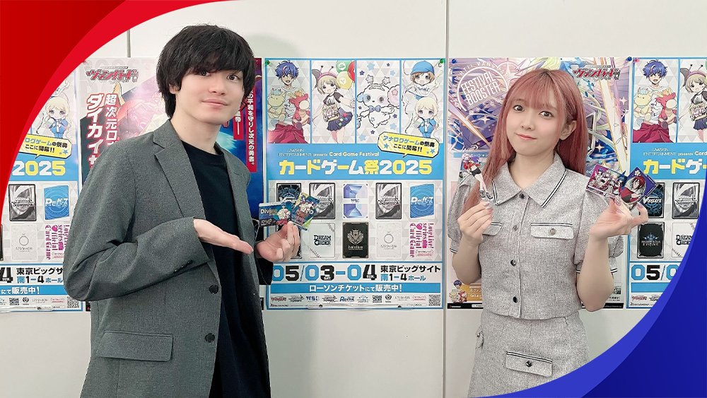 西尾夕香 on X: 西尾夕香 on X:
