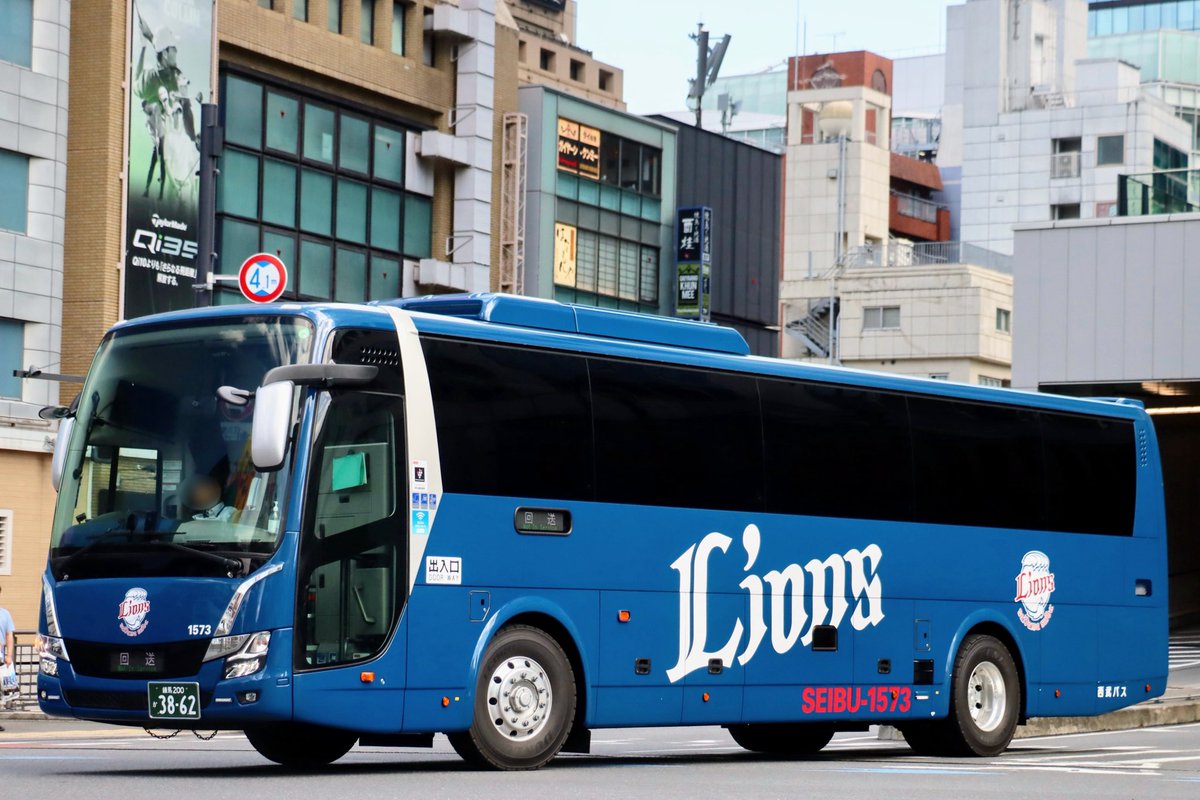 西武バス練馬営業所 三菱ふそうエアロエース 3列シート車運用開始 西武