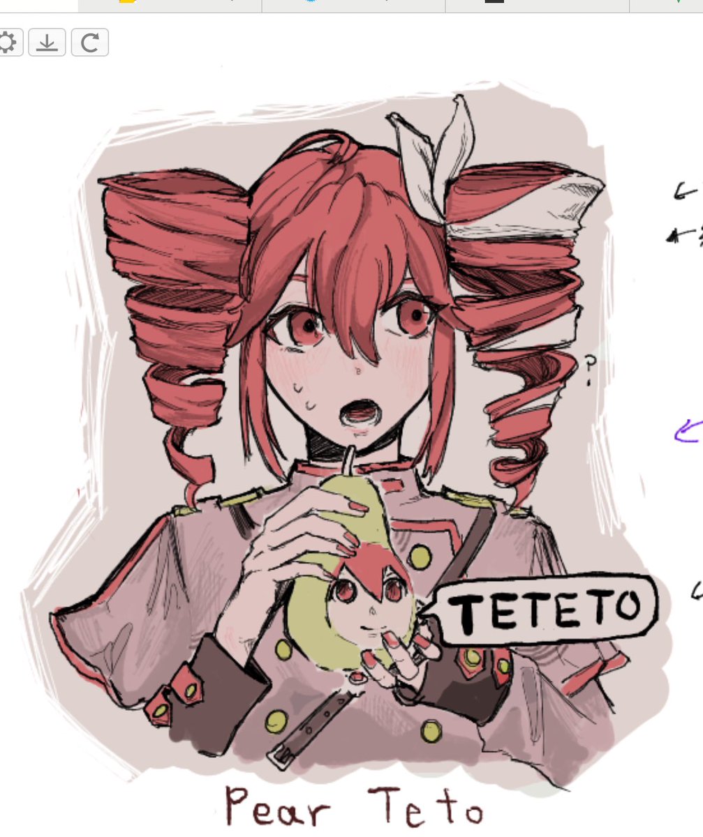 梨テト　絵チャ