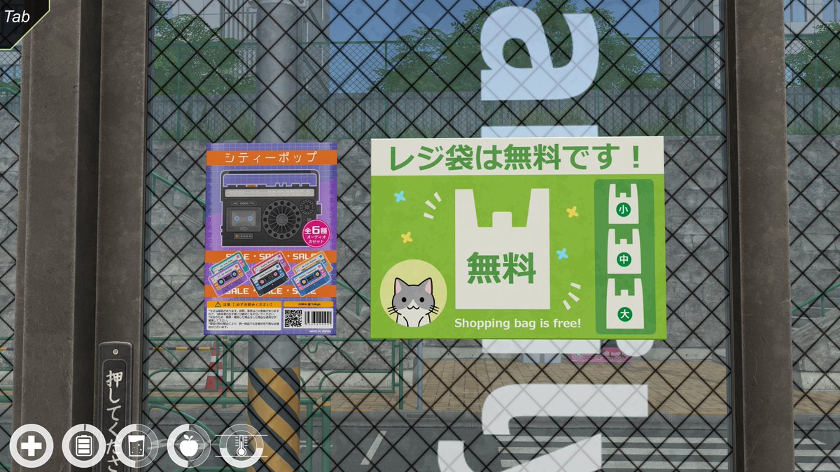 shoujocitydev's tweet photo. New conbini posters I designed yesterday. #gamedev #animegame #indiegame https://t.co/PQo8n2lVfT