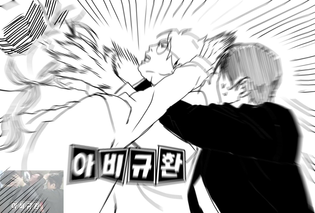 경비반장과 도넛

#괴담출근