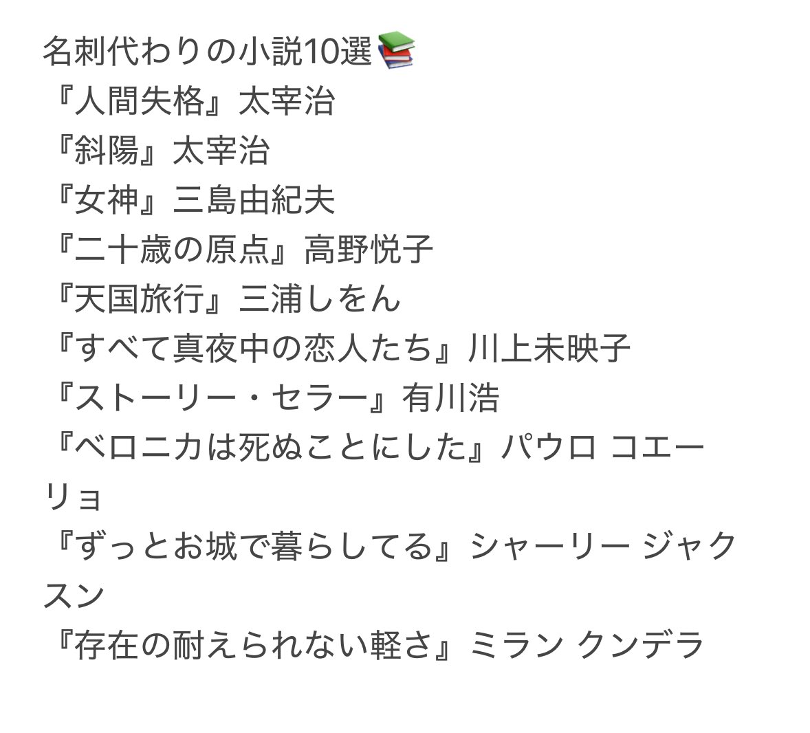 ふゆこ tweet media