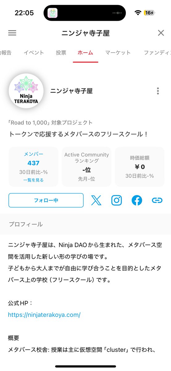 cnpトレカ - Search / X cnpトレカ - Search / X