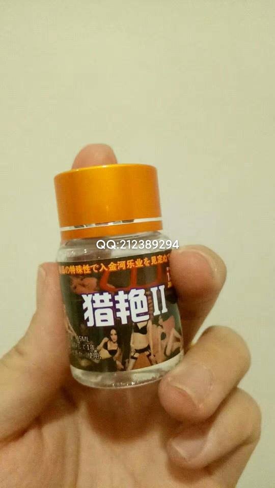 neng8xx's tweet photo. 猎艳II 效果怎么样QQ-212389294
15ML每次用量4-5ML
时效6-8小时（根据体质决定时间长短）
使��方法：可以倒入各种饮料中不易喝出来，最好倒入各种酒类这样可以自然昏睡，不易察觉
混睡，失意，喝后大概在10-12分钟左右后，开始人迷糊，15分钟后开始头晕犯困整个过程特别自然 #猎艳 #催情 #酒吧 #夜店 https://t.co/XOHnZZCLBs
