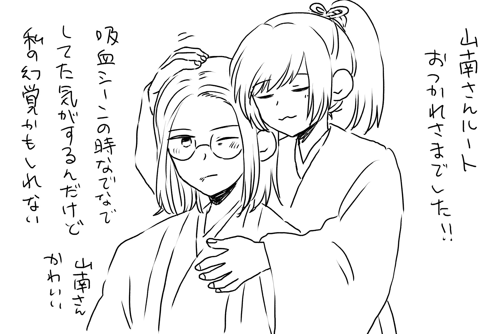 にかもとひなび(Hinabi Nikamoto) on X:  