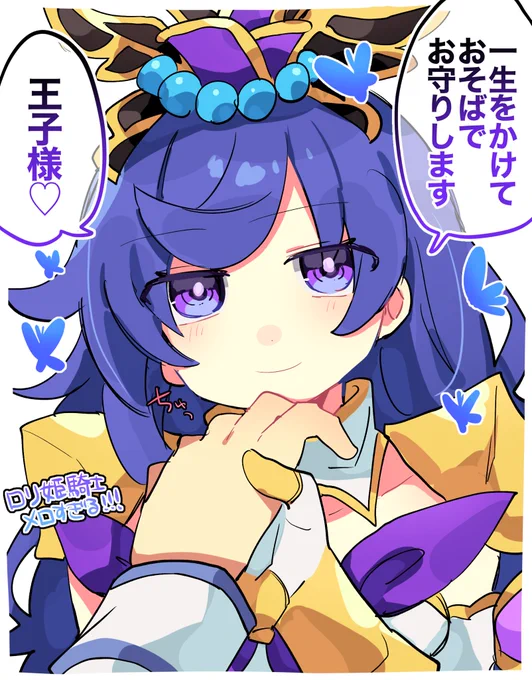 普通に夢絵です 