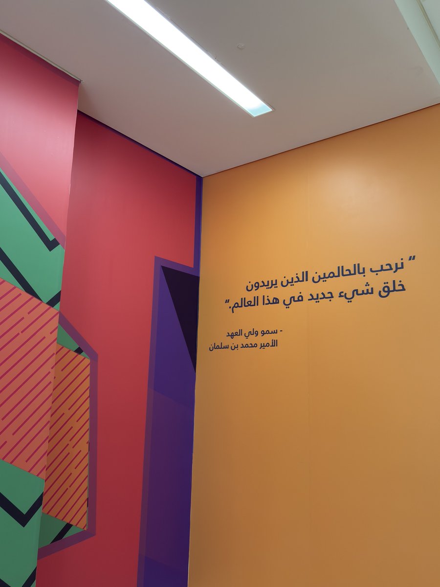 رنا tweet media