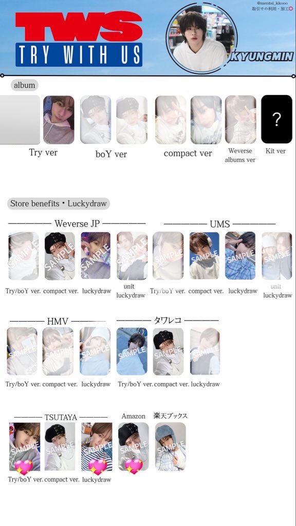 ˚ʚ♡ɞ˚ tweet media