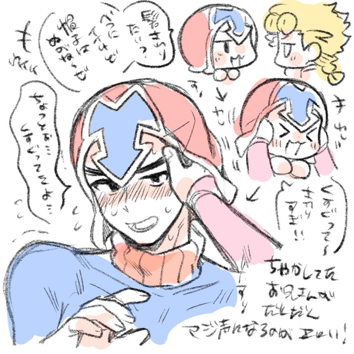 kiiro0609's tweet photo. 笑い声がガチ声になる瞬間が1番エロいってみんな言ってるからね https://t.co/MK5qqLr4Ui