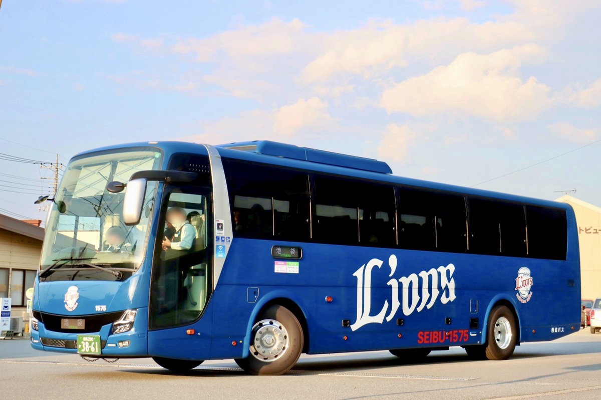 西武バス練馬営業所 三菱ふそうエアロエース 空港連絡車1575号車 西武