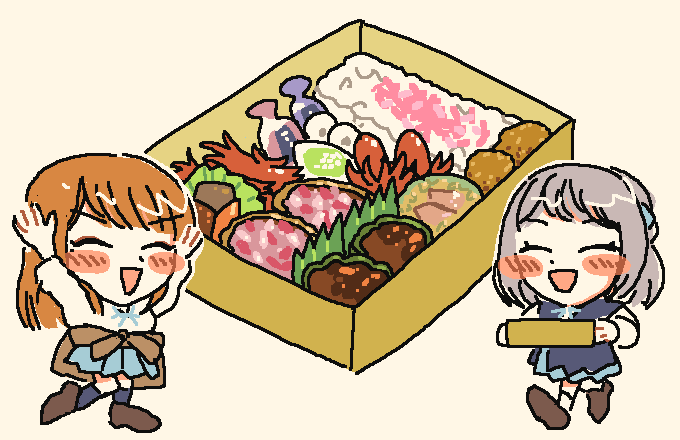 「できました バラン、ピーマンの肉詰め、桜でんぶの乗ったご飯、いなり寿司&amp;」|⌒ ⌢のイラスト