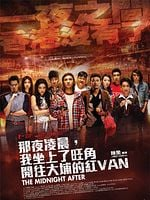 merlinpapin3's tweet photo. .@FredOL69007 On souhaite un Bon Anniversaire au réalisateur et scénariste  #FruitChan  qui a 66 ans on lui doit

Jiu long biu Bai
Confin Homes
Tales From the Dark
Ji Yuan Tai Qi Ho https://t.co/w0ElJme5Nt