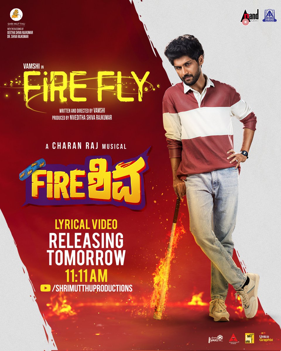 NivedithaSrk's tweet photo. Fire ಢಿಡ - The most loved Fiery song | Releasing tomorrow @ 11:11AM | Shri Mutthu Productions YT Channel π₯
@shrimutthu_cs @vamshikrishnasm @films_kumar @Rachana_Inder @charanrajmr2701 @raghuniduvalli @abhilashKalati @The_BigLittle https://t.co/jFLZKkqfLl