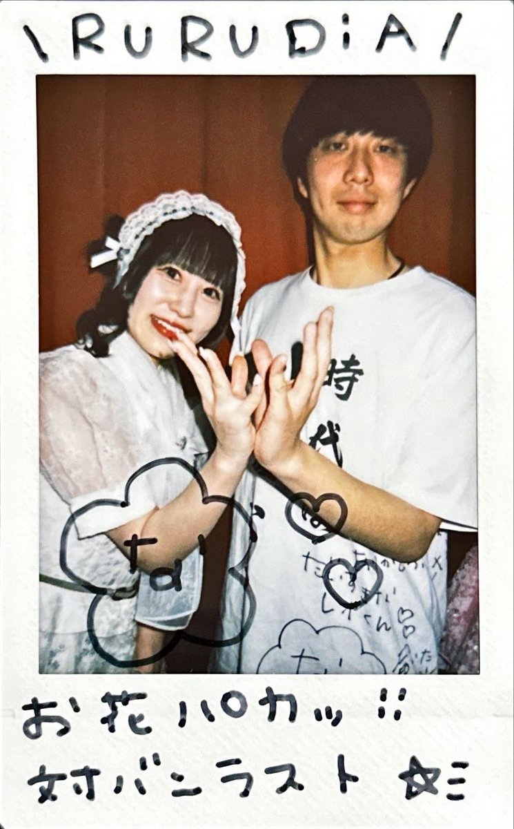 leo_ag_0615's tweet photo. 4/27(日) 池袋解放区 -1COIN GIG-
RURUDiA 小麦ななちゃん
現体制ラスト対バンは激アツリヴォイスで。
新生RURUDiAもプレデビューは初期衣装だったよね。
原点に立ち返って盛り上がれました。
リヴォイスの独特のアツさ、好きなんですよね。
#RURUDiA
#小麦なな
#ななちゃんのとなり
#時代は小麦なな https://t.co/l1XY62KLCU