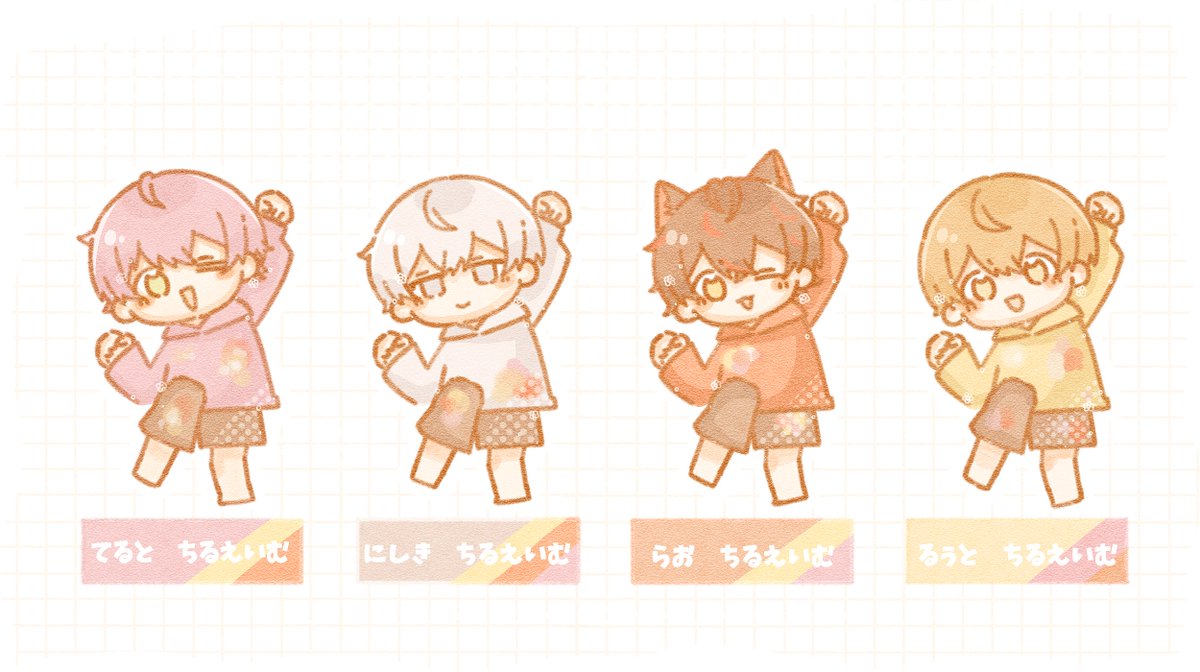 ニャンチャン✦ (@nyanchanUx_xU) / X ニャンチャン✦ (@nyanchanUx_xU) / X