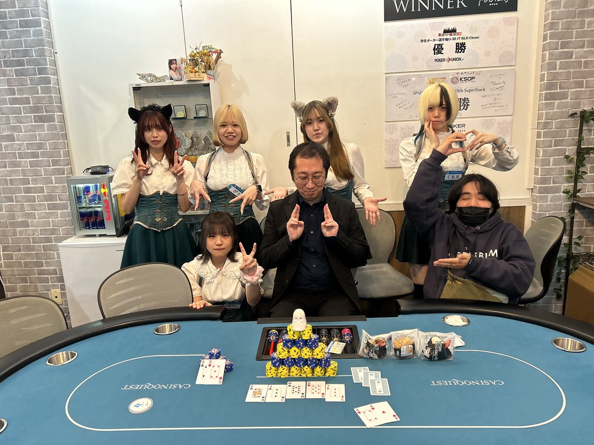 秋葉原カジノクエスト (@AKB_CASINOQUEST) / X 秋葉原カジノクエスト (@AKB_CASINOQUEST) / X