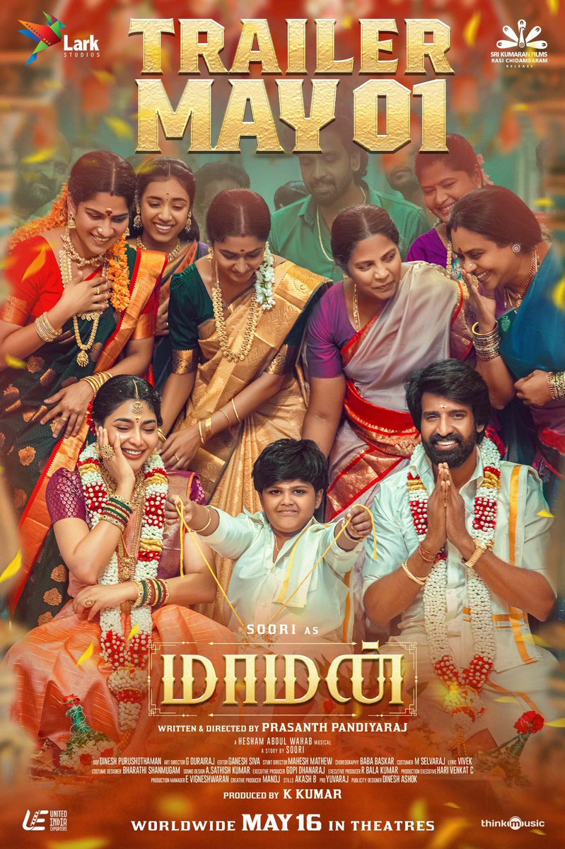 Movies Singapore (@moviessingapore) on Twitter photo #Maaman trailer from May 1st 2025
In cinemas May 16th 2025
A family entertainer from <a href="/sooriofficial/">Actor Soori</a>
Worldwide 🌎 release by <a href="/uie_offl/">United India Exporters</a>
<a href="/Mdanees_3/">Md Anees</a>
#MaamanFromMay16
Directed by <a href="/p_santh/">prasanth.P</a>
A <a href="/HeshamAWmusic/">Hesham Abdul Wahab</a> Musical
Produced by <a href="/kumarkarupannan/">Kumar K</a> <a href="/larkstudios1/">Lark Studios</a>
#MaamanFromMay16 #Maaman trailer from May 1st 2025
In cinemas May 16th 2025
A family entertainer from <a href="/sooriofficial/">Actor Soori</a>
Worldwide 🌎 release by <a href="/uie_offl/">United India Exporters</a>
<a href="/Mdanees_3/">Md Anees</a>
#MaamanFromMay16
Directed by <a href="/p_santh/">prasanth.P</a>
A <a href="/HeshamAWmusic/">Hesham Abdul Wahab</a> Musical
Produced by <a href="/kumarkarupannan/">Kumar K</a> <a href="/larkstudios1/">Lark Studios</a>
#MaamanFromMay16