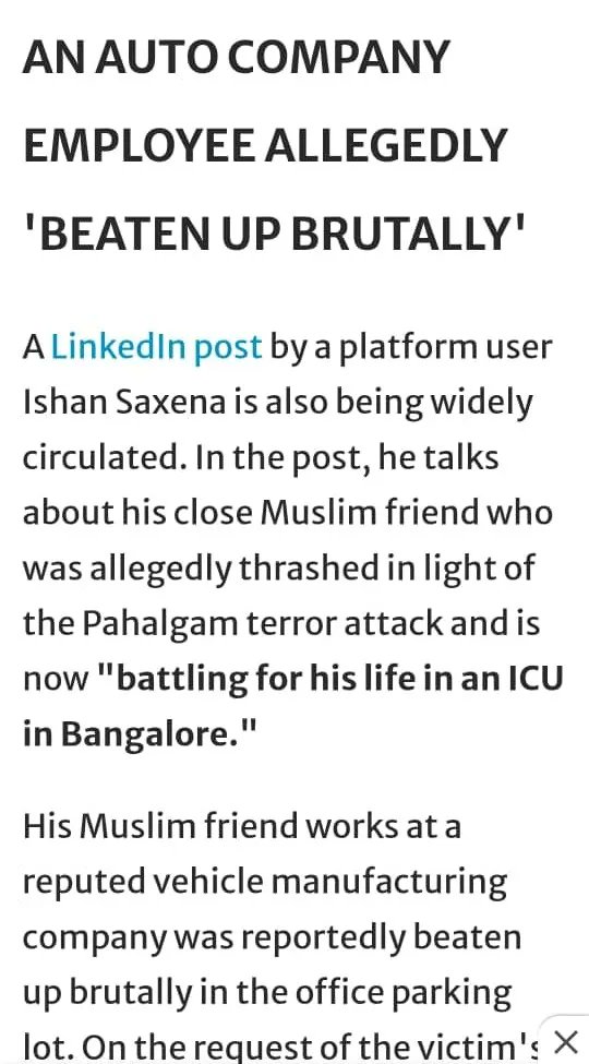 Squint Neon tweet media