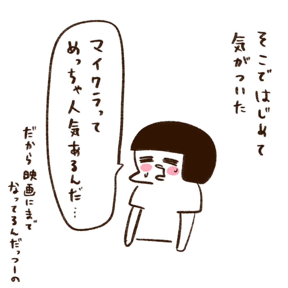 (2/5) 