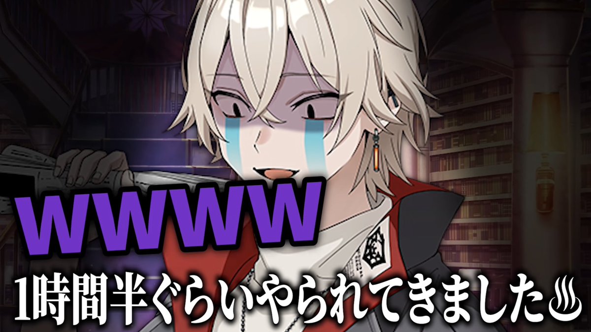 🫵😀ニトキル編もお楽しみに🫵😀