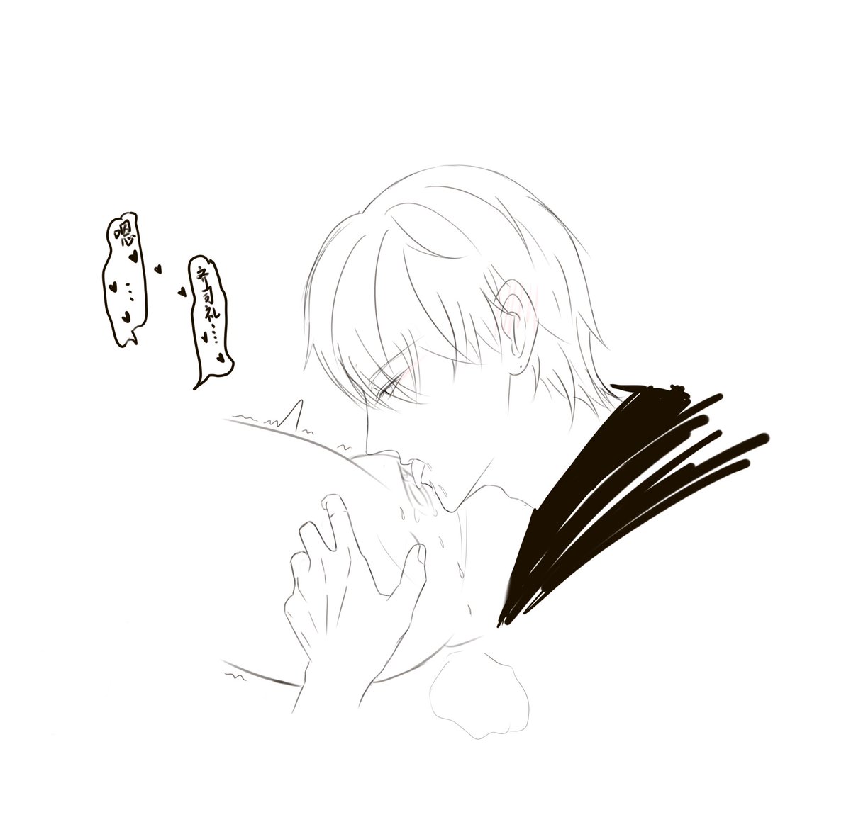 颂綺 tweet media