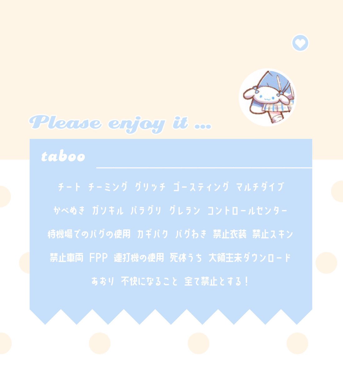 なぎ🐋 tweet media