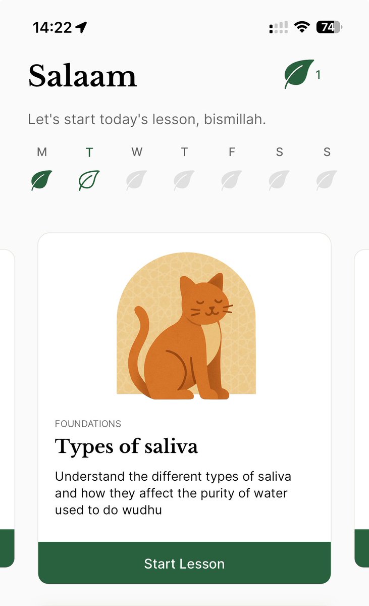 I think we finally figured out the design language for <a href="/JibreelApp/">Jibreel</a> alhamdullilah ❤️

I was never 100% happy with it before.

Trying to balance modernity, Islamic (Andalusian) architecture and also tradition/academia (with respect to the sacred knowledge being taught) with the